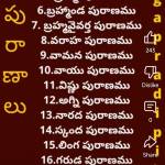U Mallappa83 Profile Picture