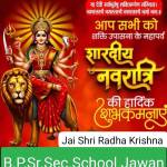 Sumer Dharmsoat Profile Picture