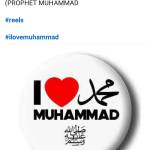 Sabanur Jaman Profile Picture