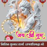 Rishikesh Profile Picture