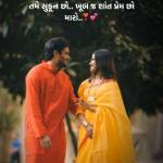 Darshan Jamod Profile Picture