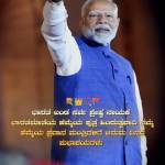 Basu9164202470 Profile Picture