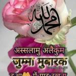Nadeem Ahmad Profile Picture