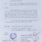 Rajendra Singh Profile Picture