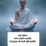 Rahul Dagar Profile Picture