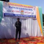 Sunil Kumar Verma Profile Picture