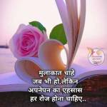 Sohail Iqbal Profile Picture