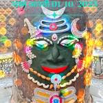 Sidhharth Sahu Profile Picture
